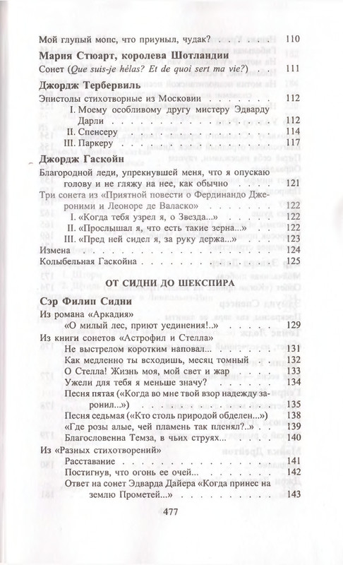 page-0053