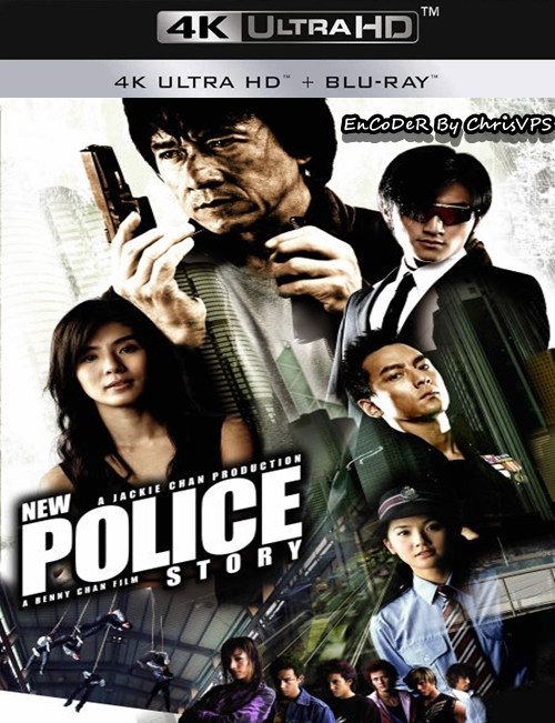 Nowa policyjna opowieść / New Police Story (2004) MULTI.HDR.UP.AI.2160p.BluRay.DTS.HD.MA.AC3-ChrisVPS / LEKTOR i NAPISY