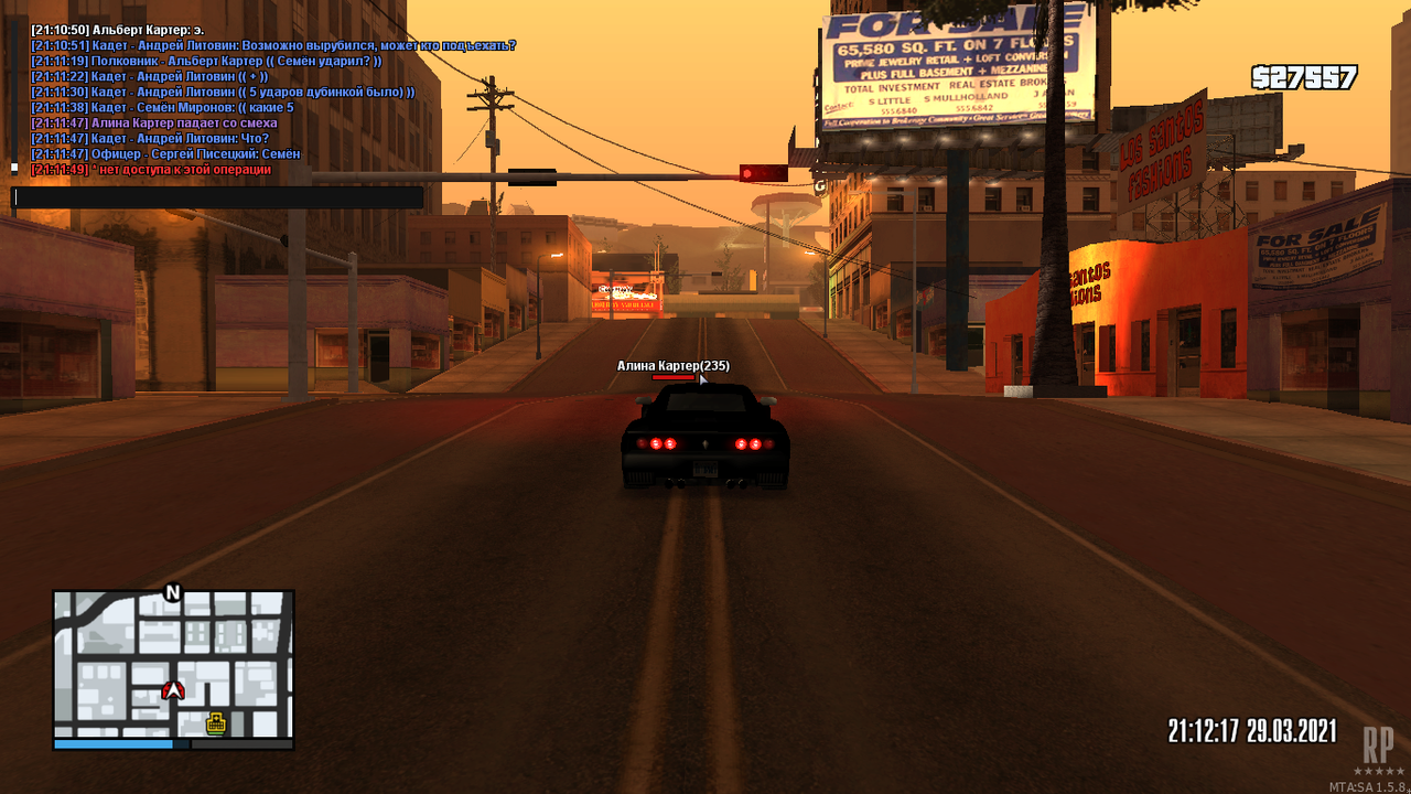 Снимок экрана (177)