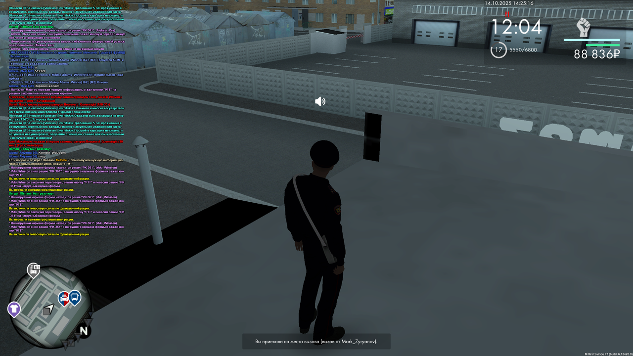 mta-screen_2025-10-14_15-25-19