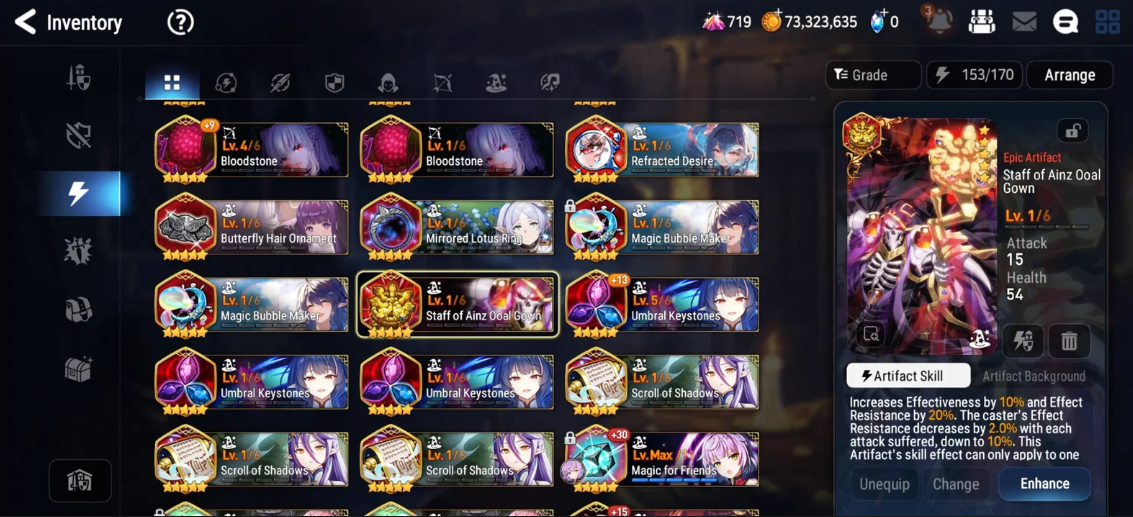 Screenshot 2026 08 15 001112