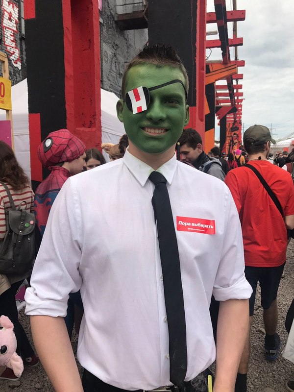 --пора выбирать