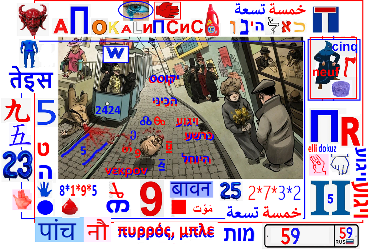 https://i.postimg.cc/KYRvK7T6/3138.png