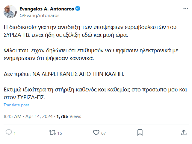 Εικόνα