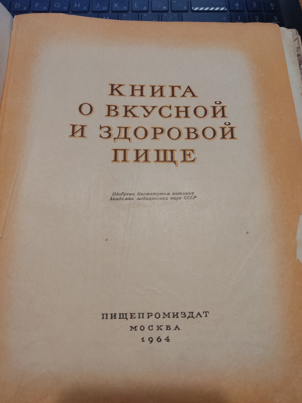 изображение_viber_2024-09-05_09-20-05-484