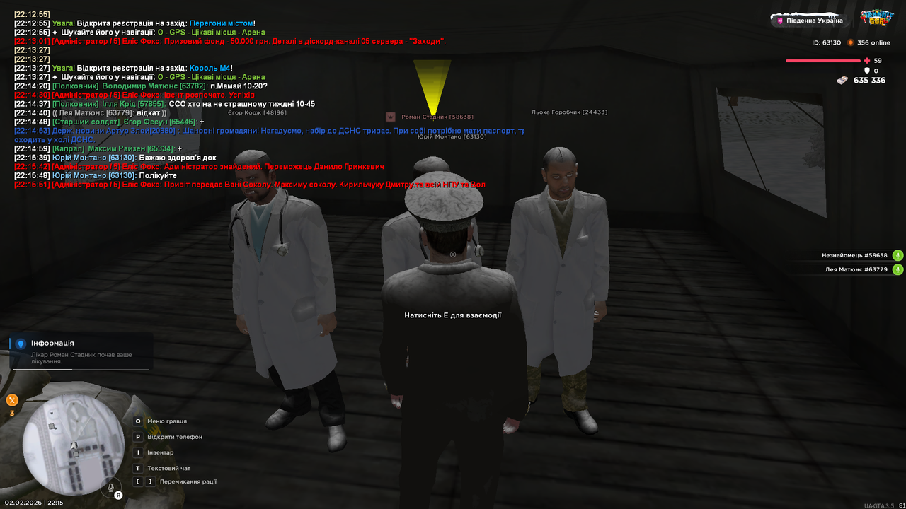 Grand Theft Auto San Andreas Screenshot 2026 02 02 22 15 55 56
