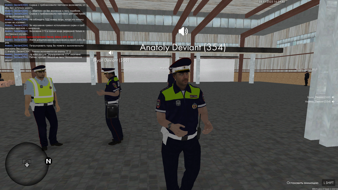 mta screen 2025 11 25 16 59 32