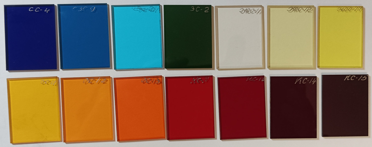СТЕКЛА Цветные 40на30