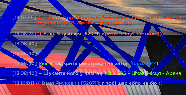 Screenshot 2026 07 03 131024