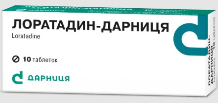 Посоветуйте, как лечить аллергию? 14-09-2023-235737