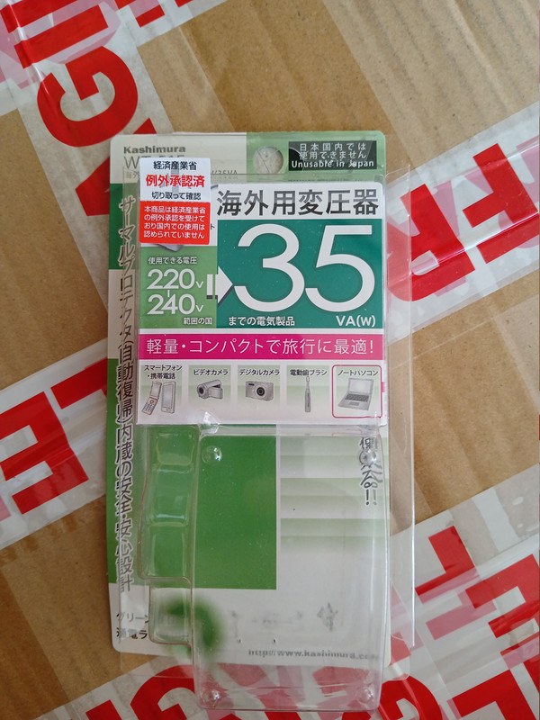 [Bild: 20260227-151644.jpg]