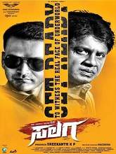 Salaga (2022) HDRip Kannada Movie Watch Online Free