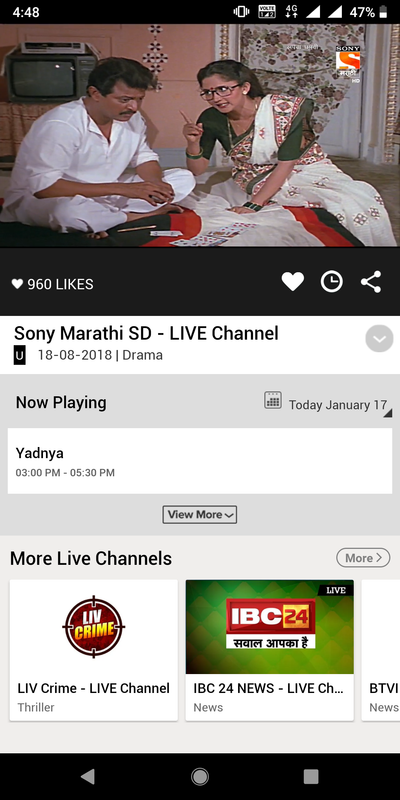 Screenshot_20190117-164825