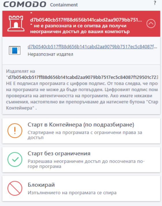 Screenshot-2.png