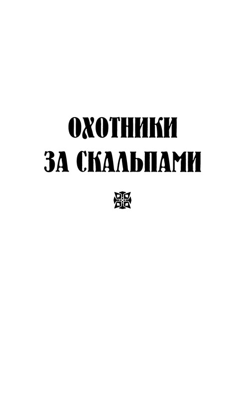 p0239