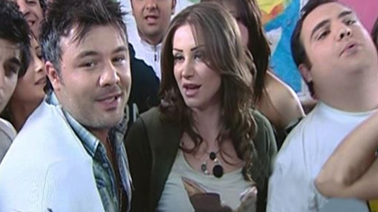 أيام الدراسة