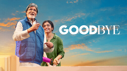 Goodbye (2022)