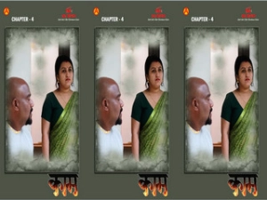 Kamam Episode - 4