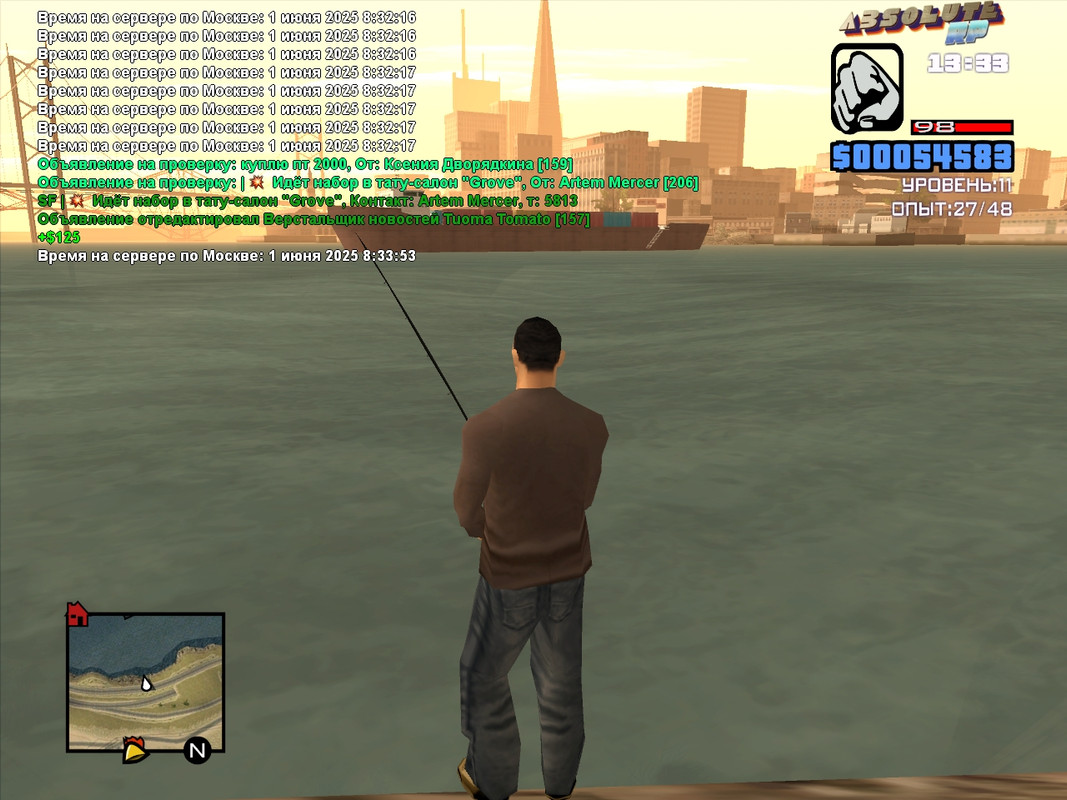 Tuoma Tomato [Platinum] [2025-06-01 14-33]