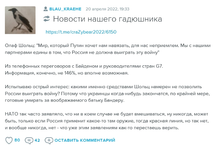 https://i.postimg.cc/KYVL3GDz/paidiev-livejournal-com-2022-04-25-04-31-39.png