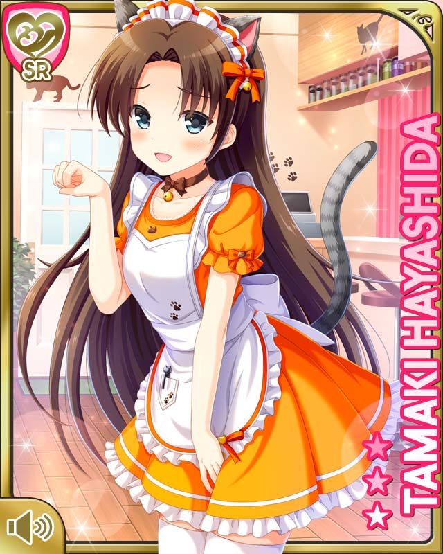 666-Tamaki-1