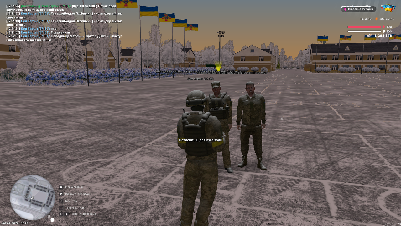 Grand Theft Auto San Andreas Screenshot 2026 02 06 12 22 08 54