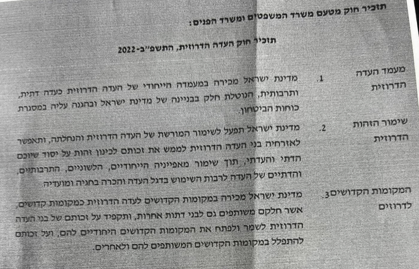 A74F72F4-17CA-4E70-AADB-34A896013D18