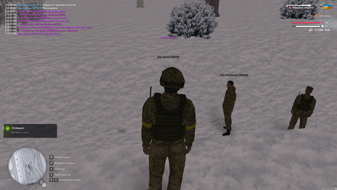 Grand Theft Auto San Andreas Screenshot 2026 02 19 13 21 54 65