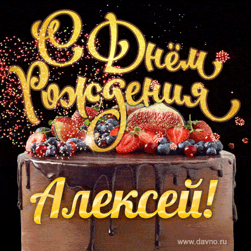 IMG-0932.gif
