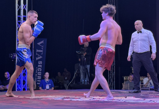 Резултати от Sanda Pro Fight 