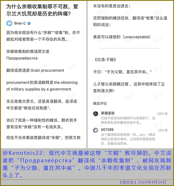 https://i.postimg.cc/KYVp37fM/20260424-ls-(7).jpg