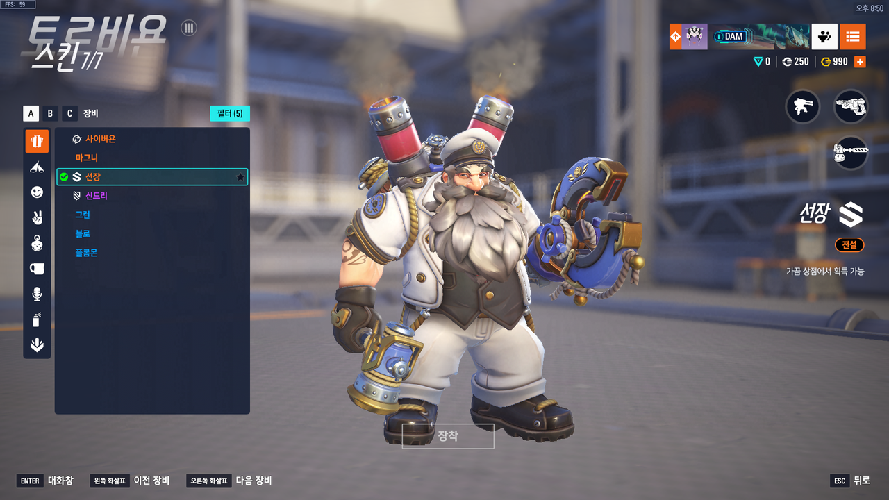 KakaoTalk_20250414_210057944_08