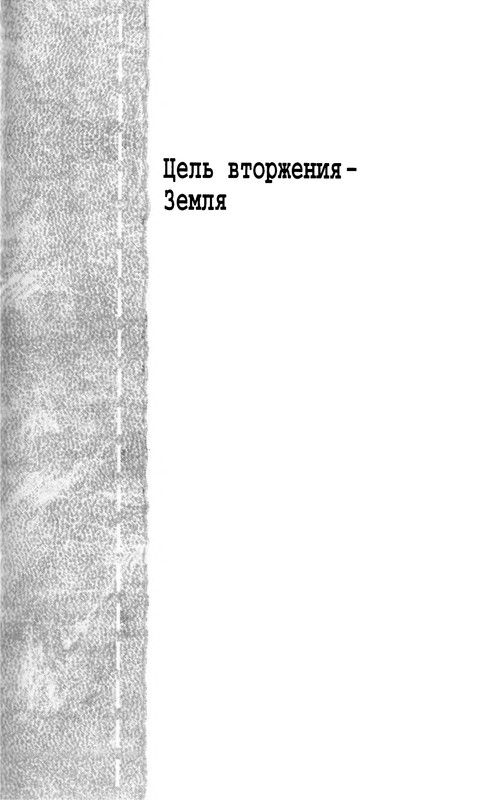 p0191