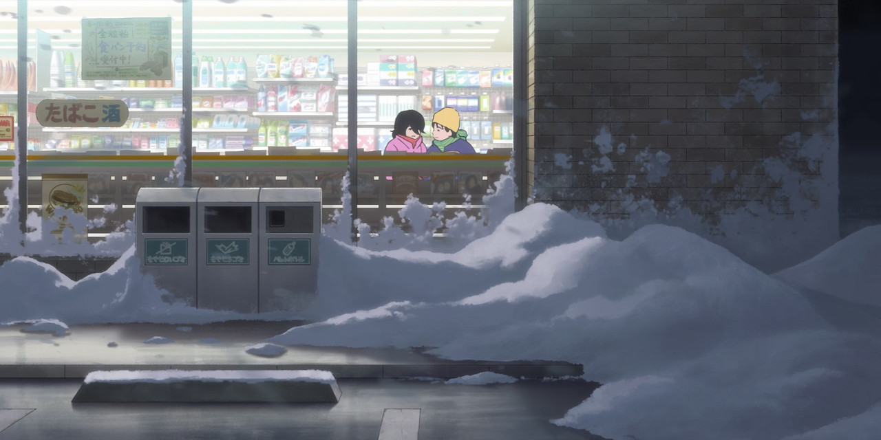 Look Back (2024) (1080p Blu Ray x265 SAMPA) mkv snapshot 24 37 976