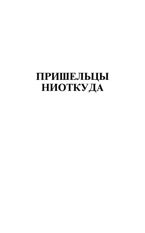 p0007