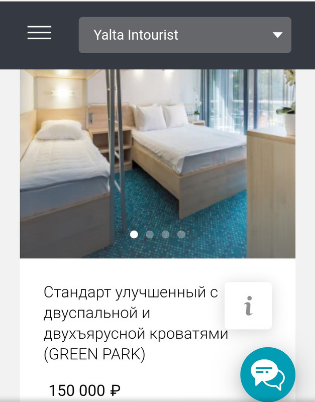 Screenshot_20220515-213746