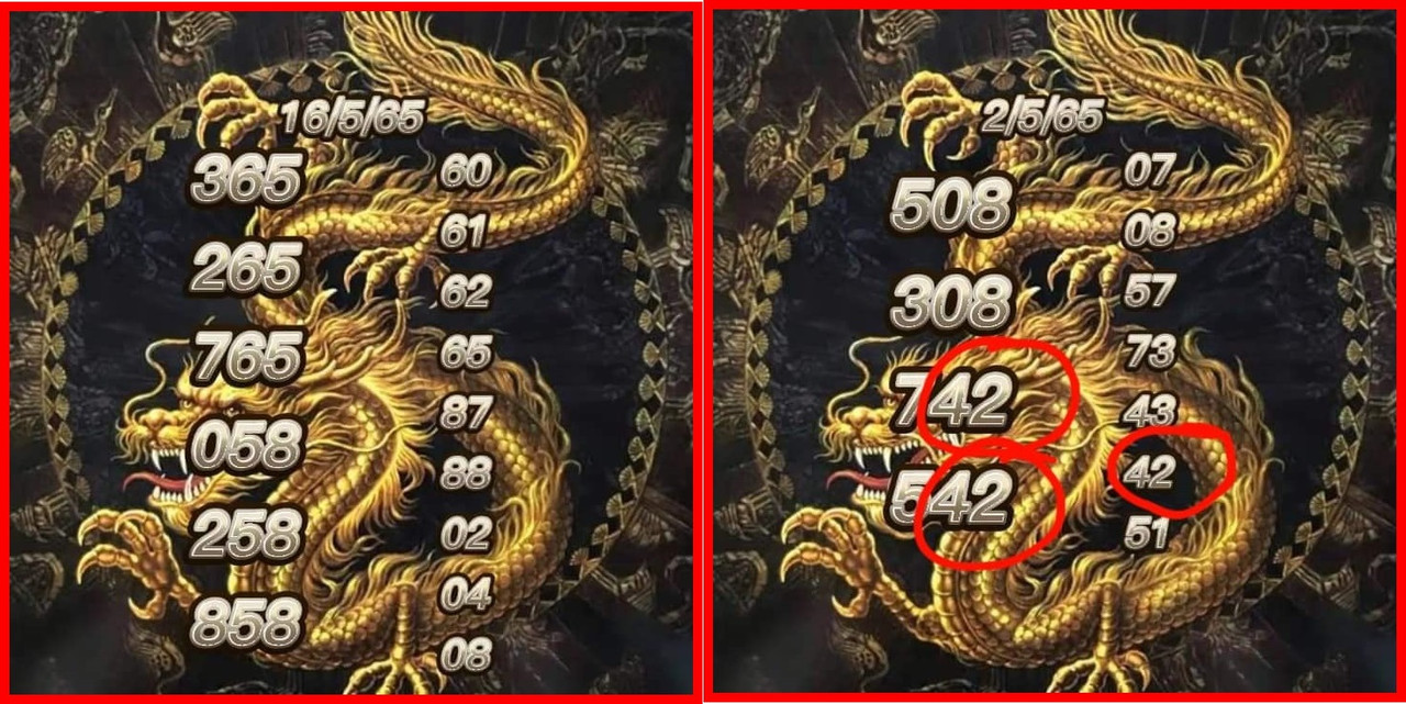 280110580_550058883301842_8948960842935370336_n