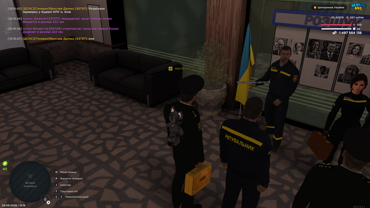UKRAINE GTA 24 09 2026 18 18 50