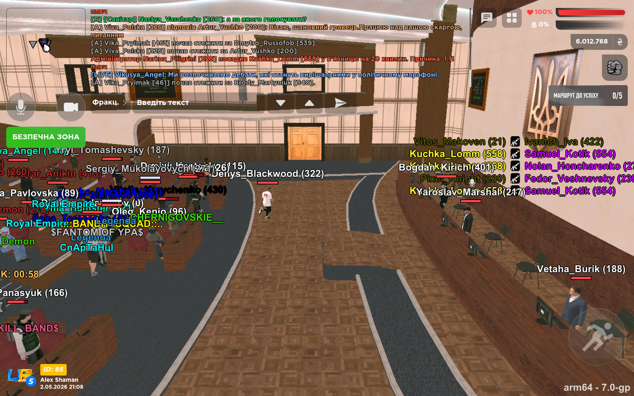 Screenshot 20260502 210847