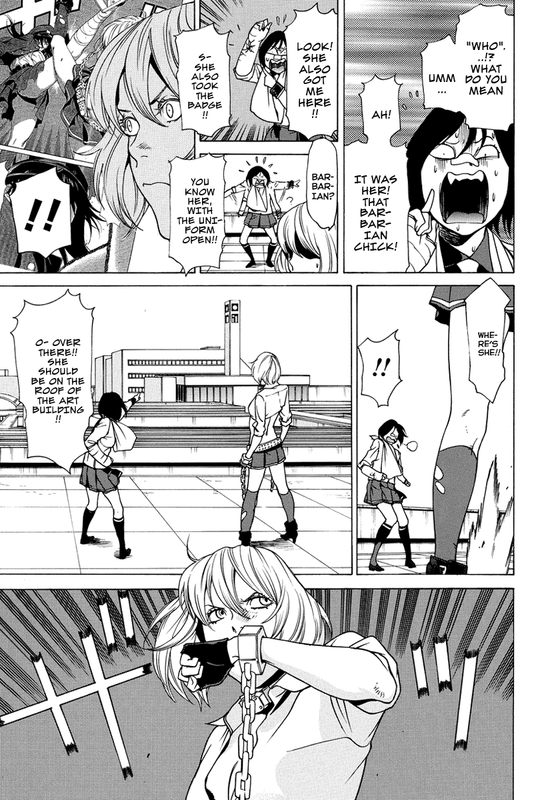 Tokyo Girls DestructionVol2-25