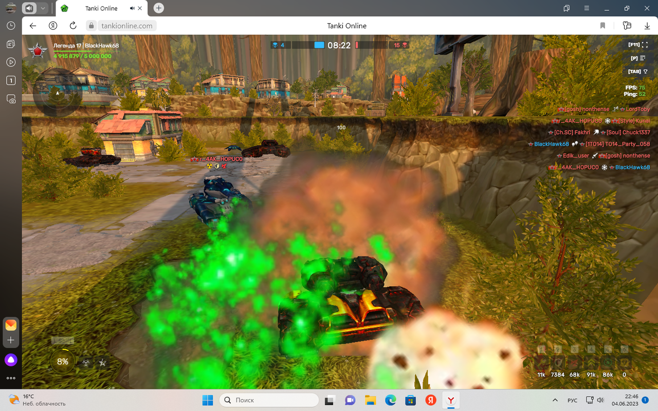 Desktop-Screenshot-2023-06-04-22-46-22-6