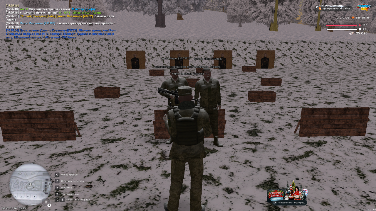 mta screen 2026 01 08 15 25 54