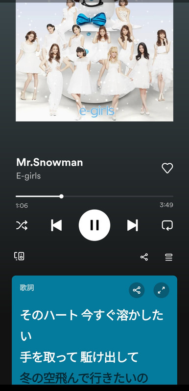 Screenshot_20221213_093128_Spotify