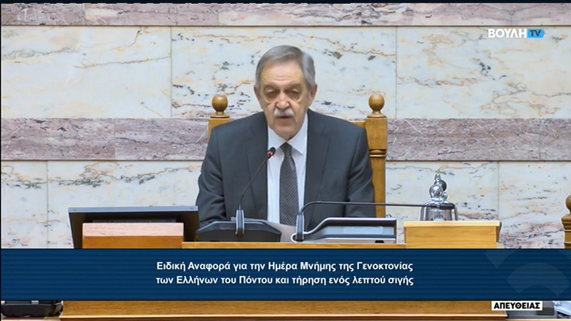 κοζάνη, ειδήσεις, νέα, Πτολεμαΐδα
