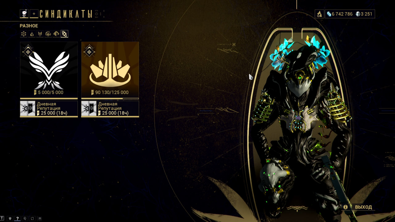 photo 11 2025 12 21 09 28 00