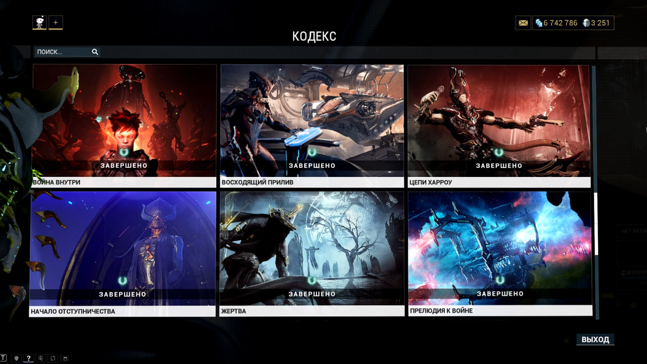 photo 14 2025 12 21 09 28 00