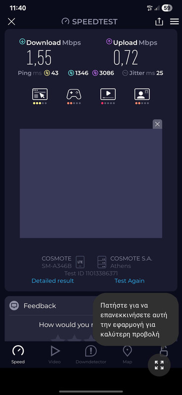 spacer.png