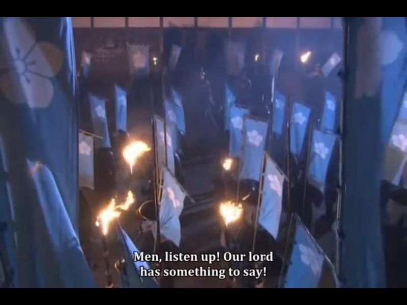 1582-6-mj-a11-30-ep-Honno-ji-Kyoto-45-taiga-komyo-2006