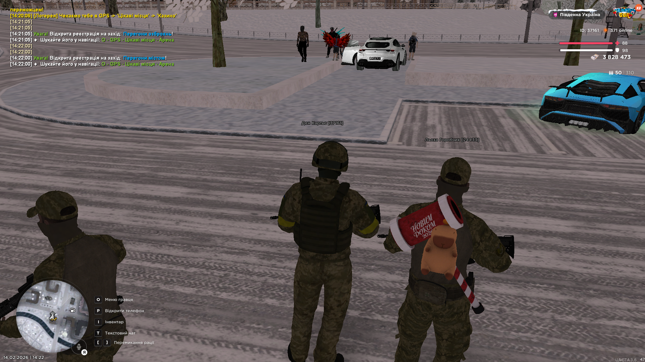 Grand Theft Auto San Andreas Screenshot 2026 02 14 14 22 24 77