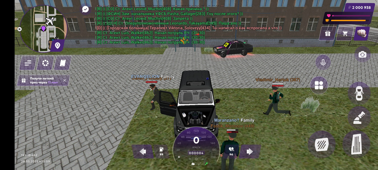 Screenshot_2025-05-29-18-09-51-393_com.jekmant.matrplauncher